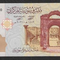 Siria - banconota non circ FdS UNC da 100 Pounds