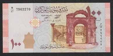Siria - banconota non circ FdS UNC da 100 Pounds