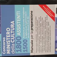 libro concorso ministero della cultura 2026