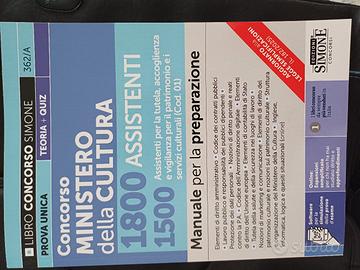 libro concorso ministero della cultura 2026