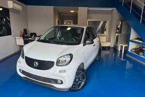 Smart ForFour 70 1.0 twinamic Passion