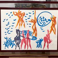 Quadro serigrafia Antonio Vangelli 50x70in cornice