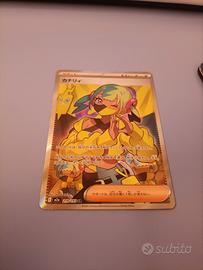 carta Pokémon giapponese