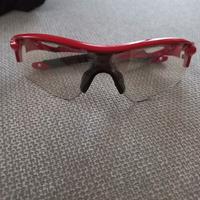 Occhiali Oakley modello radar