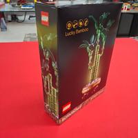 lego 10344 bambu del buon auspicio ZYQ 30359