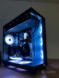 PC da Gaming – Personalizzato per Te!