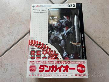 Kaiyodo Revoltech Dangaioh
