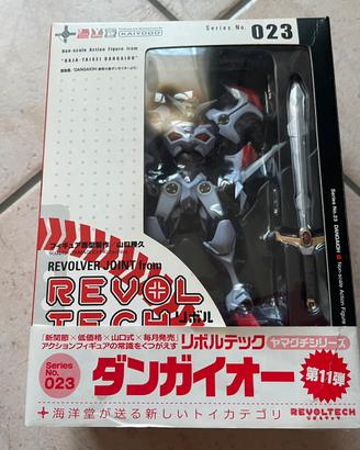 Kaiyodo Revoltech Dangaioh