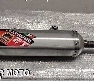 Silenziatore fresco per ktm 125/250/300 2T