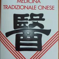 Fondamenti di medicina tradizionale cinese