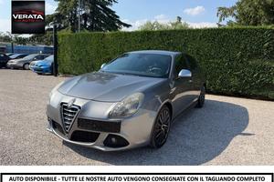 Alfa Romeo Giulietta 1750 TBi Quadrifoglio Verde