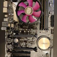 ASUS H170-PRO
