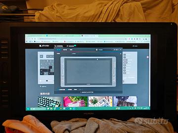 HUION Kamvas Pro 20 (2019) GT-1901 Come Nuova