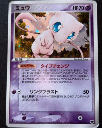 carta pokemon mew