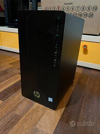 PC Gaming HP I7 + GTX 1650 - 16 GB RAM