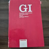 Vocabolario greco Löscher GI Montanari
