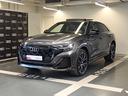 audi-q8-3-0-tdi-mhev-s-line-edition-quattro-2-