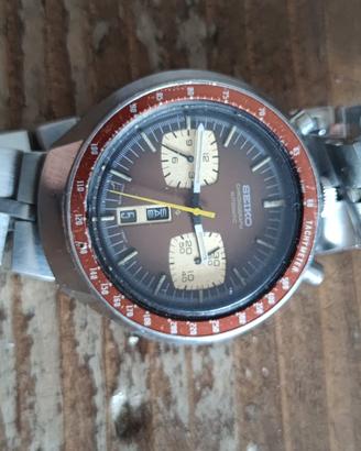 Seiko bullhead vintage 