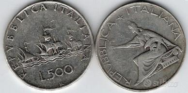 500 LIRE  ARGENTO