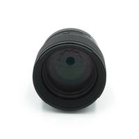 Sigma 85mm f/1.4 DG DN Art Sony E