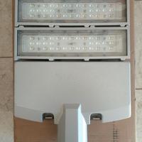 Faro led per esterno