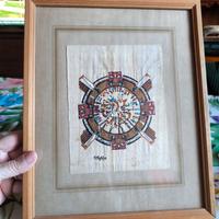 Papiro dello zodiaco