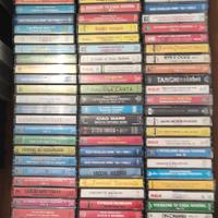 MUSICASSETTE anni 60 