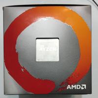 CPU AMD Ryzen 5 3600xt con dissipatore originale