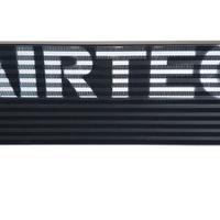 Intercooler Maggiorato Audi S1 8X – Airtec