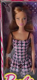 2014/2015 Barbie Budget Stripes Dress Summer 