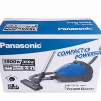 Aspiratore Panasonic MC-CG381
