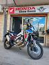 honda-crf1100l-africa-twin