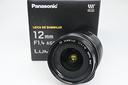 panasonic-leica-dg-summilux-12mm-f-1-4-asph
