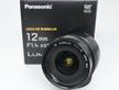 Panasonic Leica DG Summilux 12mm f/1.4 ASPH