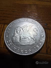 Moneta Repubblica Veneta 1848 - Leone di San Marco