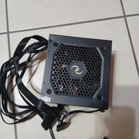 Alimentatore 500W 