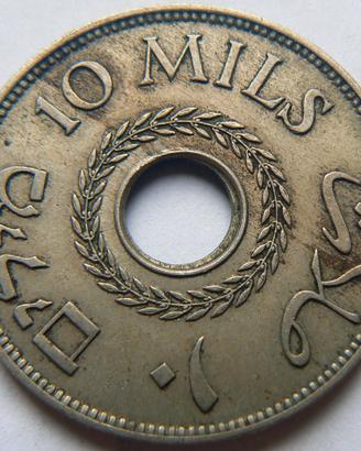 Monete estere CIPRO - ISRAELE e PALESTINA