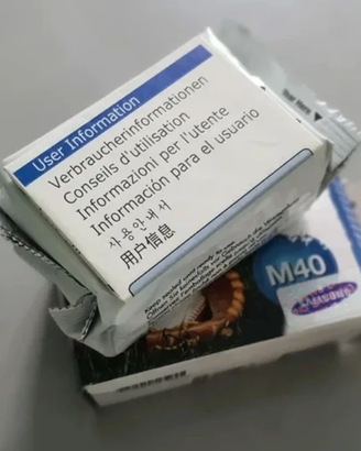 Cartuccia M40 Samsung
