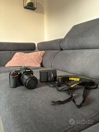 Reflex D3500 + Nikkor 18-55mm f/3.5-5.6G