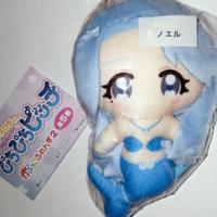 Bambolina Sirena Noel, Mermaid Melody (Ufo Doll)