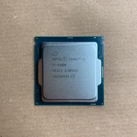 Intel i5-6600 3.30GHZ CPU LGA 1151