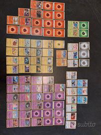 n.85 carte pokemon 