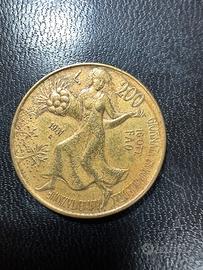 Moneta 200 lire 1981
