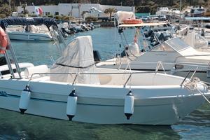 Arkos 587