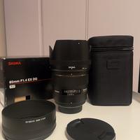 Sigma 85mm F1.4 EX DG HSM (Nikon)