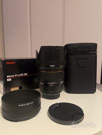 Sigma 85mm F1.4 EX DG HSM (Nikon)