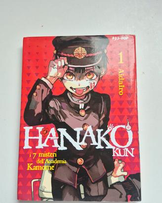 Manga Hanako Kun vol 1 