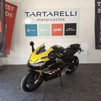Aprilia RS 660 FACTORY E5+ SHAKEDOWN YELLOW MY26