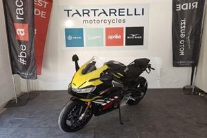 Aprilia RS 660 FACTORY E5+ SHAKEDOWN YELLOW MY26