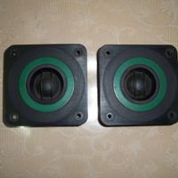 Coppia di Tweeter Philips AD 11400 T8